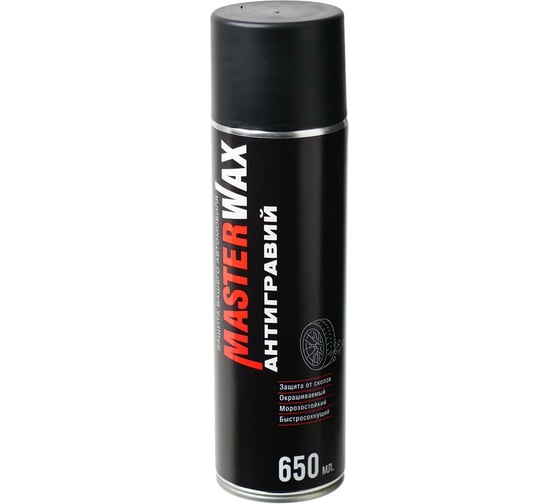 Антигравий MasterWax аэрозоль, 650 мл, черный MW030101