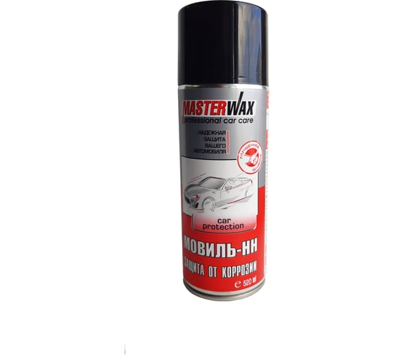 Автоконсервант MasterWax Мовиль-НН аэрозоль, 520 мл MW020410