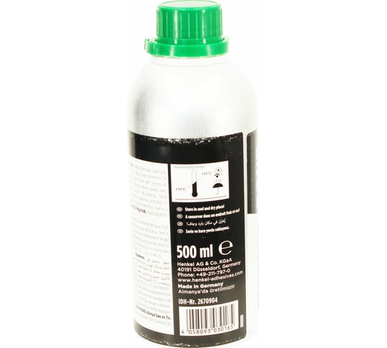Праймер для вклейки стёкол TEROSON BOND BLACK PRIMER 500 мл (роз) 2670904
