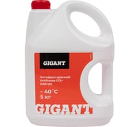Жидкость охлаждающая низкозамерзающая марки Антифриз Antifreeze G12+ Long Life, 5кг., Gigant GAR-125