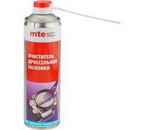 Очиститель дроссельной заслонки 650/500 мл, MTE 2890114500