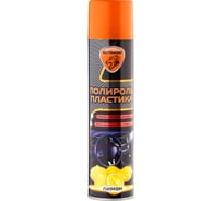 Полироль пластика ELTRANS МАТОВЫЙ Лимон, аэрозоль, 400 мл EL-0805.18
