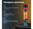 Полироль пластика GEOMETRIA Цитрус, 1000 мл 6118 5