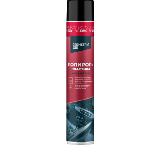 Полироль пластика GEOMETRIA Вишня 6138 1