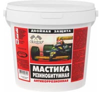Мастика резинобитумная СТАРТ 5.5 л 4607952901506