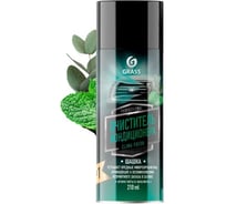 Очиститель кондиционера Grass clima fresh (аэрозоль 210 мл) 110524