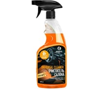 Очиститель салона Grass Universal сleaner папайя (флакон 600 мл) 110536
