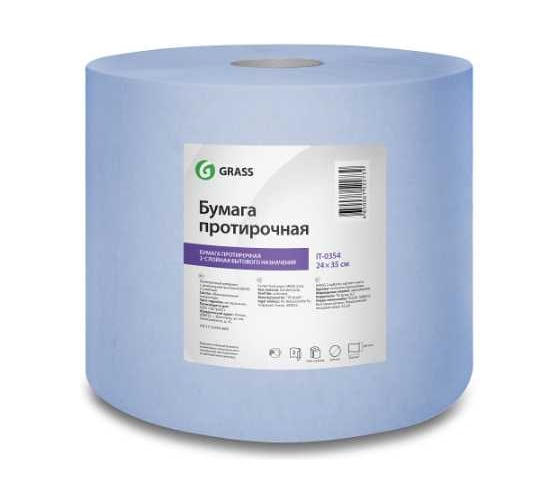 Протирочный материал Grass 24x35 см 1 уп IT-0892