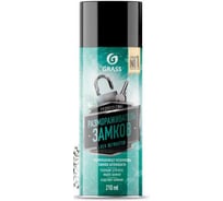 Размораживатель замков с силиконом Grass (аэрозоль 210 мл) 110538