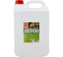 Электролит всесезонный СТАРТ (10 л / пнд) 4607952902343