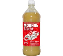 Мовиль СТАРТ Бронза (1 л / пэт) 4607952901605