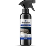 Очиститель велюра и тканевой обивки Generalim 500 мл, GNR0010