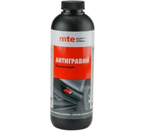 Антигравий каучуковый MTE 1000 мл 2892075001