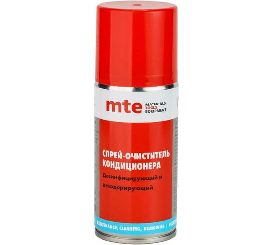 Дезодорирующий  и дезодорирующий очиститель кондиционеров MTE 210/150 мл 2893764150 1