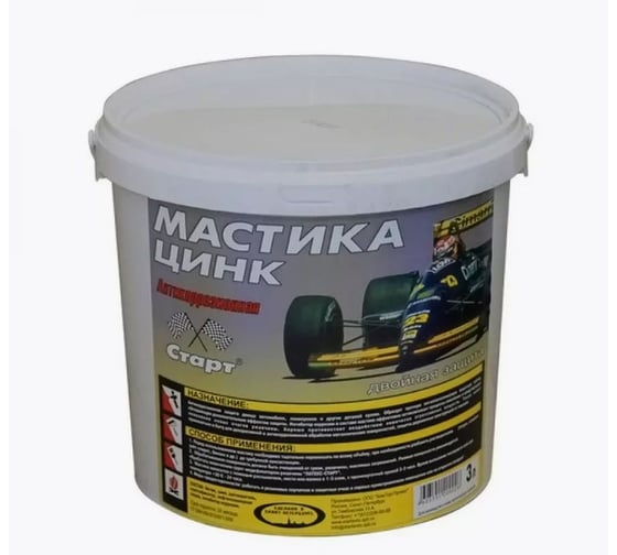 Мастика Цинк СТАРТ (3 л / пэ) 4607952901254