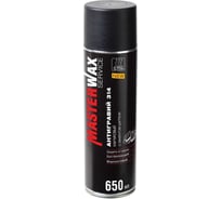 Антигравий каучуковый MasterWax MW Service 314 650мл аэрозоль BLACK с эффектом шагрени MW031401