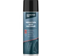 Чернитель шин GEOMETRIA матовый, 650мл 6125