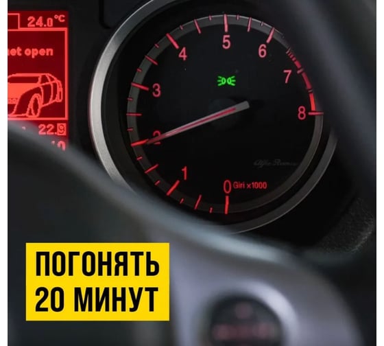 Раскоксойл ВМПАВТО ВАЛЕРА, 1 л флакон 9605