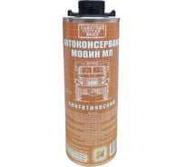 Мовин ПЕТР 683 МЛ 1л (под пистолет) 683M1.0L(Euro)