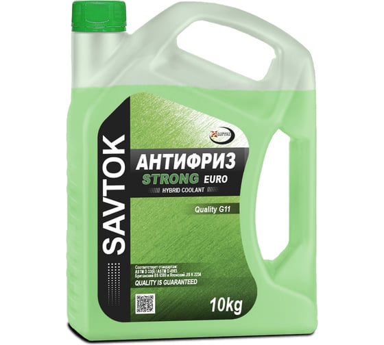 Антифриз AKross SAVTOK EURO STRONG 9,3 кг STK0015