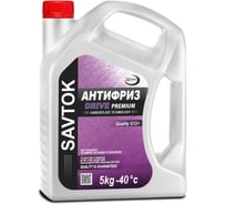 Антифриз AKross SAVTOK PREMIUM DRIVE 4,5 кг SAV0026