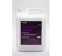Очиститель дисков Ifoam «Gloss disk» Concentrate 209105