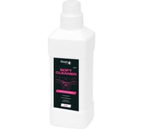 Очиститель салона Ifoam «Soft-cleaner» 216101