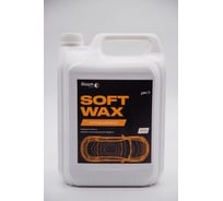 Холодный воск Ifoam «SOFT WAX» 211105