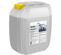 Холодный воск Ifoam «TOP WAX» 212120