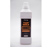 Холодный воск Ifoam «TOP WAX» 212101
