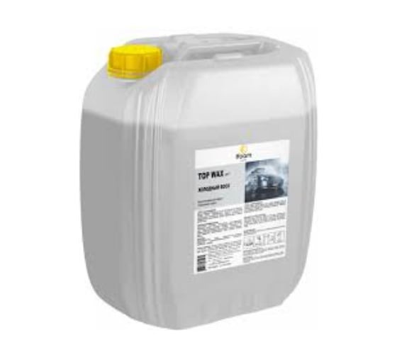 Холодный воск Ifoam «TOP WAX» 212105