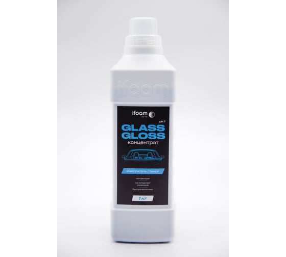 Очиститель стекол Ifoam «Glass Gloss» 201101 1