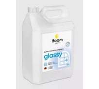Спрей для стекол, зеркал и пластика Ifoam "GLASSY" 775003