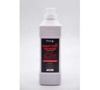 Очиститель двигателя Ifoam «Motor Shine» 206101