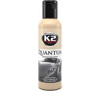 Защитный синтетический воск K2 GOLD QUANTUM с микрофиброй, 140 гр. G010
