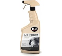 Жидкий синтетический воск K2 GOLD SPECTRUM спрей 700 мл + аппликатор G020