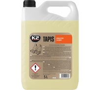 Очиститель салона K2 TAPIS MAX 5 л M126