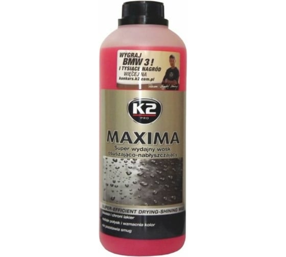 Гидрополирующий воск K2 PRO MAXIMA 1 л M851 1