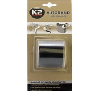Бандаж для ремонта резиновых патрубков K2 AUTOBAND 5х300 см B3000