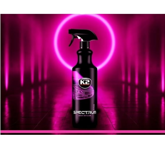 Жидкий синтетический воск K2 SPECTRUM PRO, спрей 1000 мл D3001