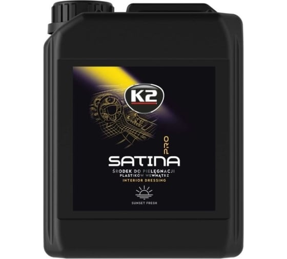 Полироль для пластика K2 SATINA PRO свежий закат, 5л D5015