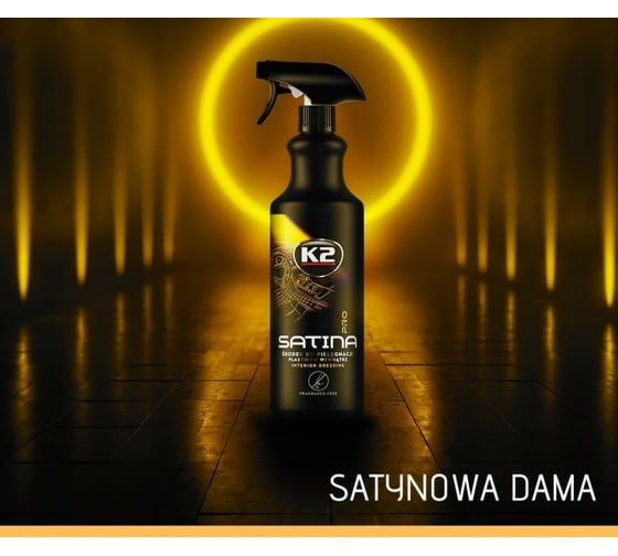 Полироль для пластика K2 SATINA PRO энергия фруктов, спрей 1000мл D50211
