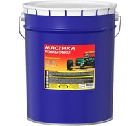 Мастика резинобитумная СТАРТ (21,5 л / металл) 4607952901513