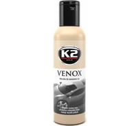 Молочко для удаления царапин K2 GOLD VENOX, 180 гр. + губка G050