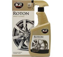 Очиститель дисков и колпаков K2 GOLD ROTON, спрей 700 мл G167