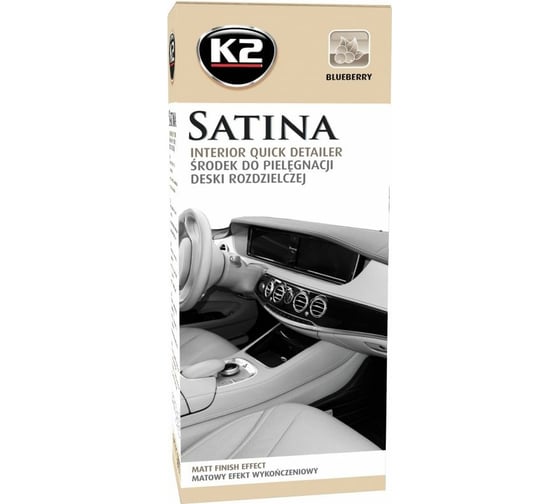 Полироль для пластика K2 GOLD SATINA черника, спрей 770мл + салфетка G417BB