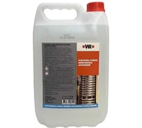 Очиститель стойких минеральных загрязнений Wurth 189378005 092 1