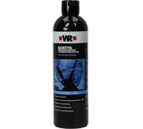 Шампунь с керамическим воском Wurth 500 мл 189399001 092 1