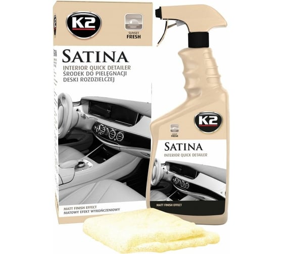 Полироль для пластика K2 GOLD SATINA свежий закат, спрей 770мл + салфетка G417SF