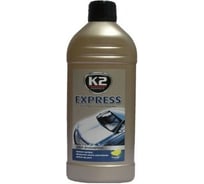 Концентрированный шампунь K2 EXPRESS 0,5л K130